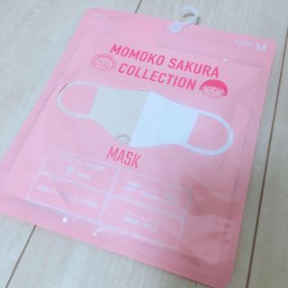 ジーユー(GU)のGU MOMOKO SAKURA COLLECTION(その他)