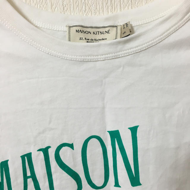 MAISON KITSUNE'(メゾンキツネ)のMAISON KITSUNE' Tシャツ レディースのトップス(Tシャツ(半袖/袖なし))の商品写真