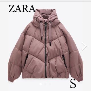 ザラ(ZARA)の★ネット店頭完売商品★ザラ撥水加工パフジャケットアウターダスティパープル系★(ダウンジャケット)