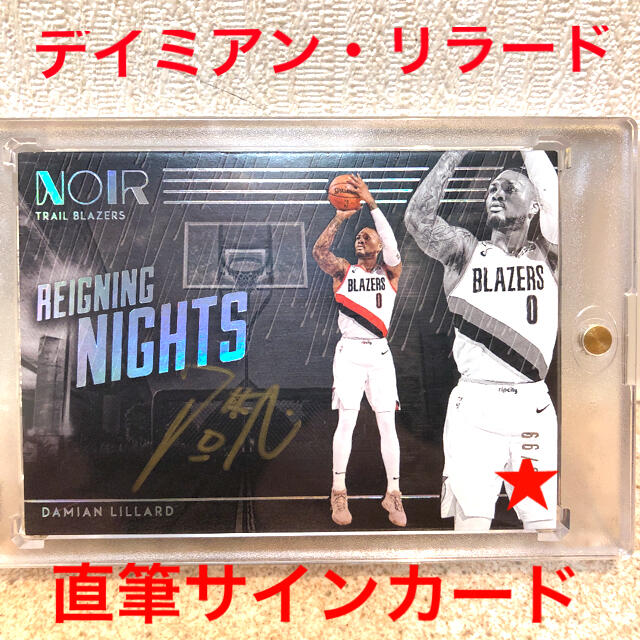 69%以上節約 NBAカード DAMIAN LILLARD リラード embracingeclectic.com