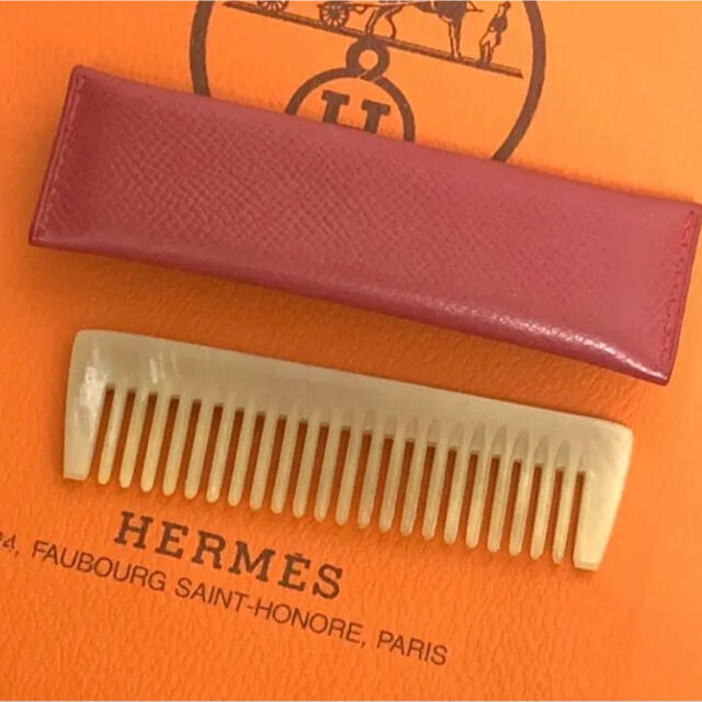 Hermes(エルメス)のHERMES コーム  くし　美品 コスメ/美容のヘアケア/スタイリング(ヘアブラシ/クシ)の商品写真