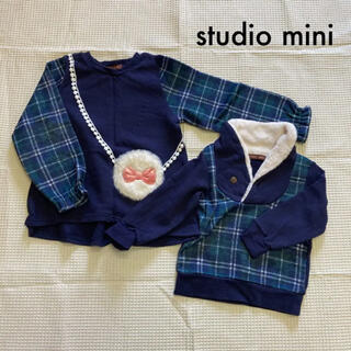 スタジオミニ(STUDIO MINI)の90&110✿:*studio mini スタジオミニ●トレーナー　お揃い(Tシャツ/カットソー)