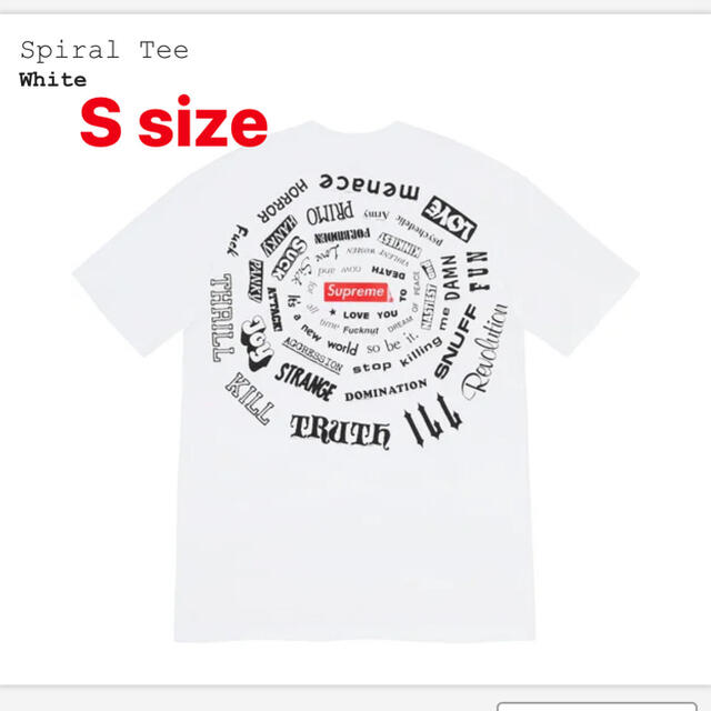 Supreme Spiral Tee 白  S size