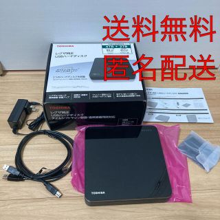 トウシバ(東芝)のTOSHIBA　東芝　レグザ純正　USBハードディスク　THD-600D3(その他)