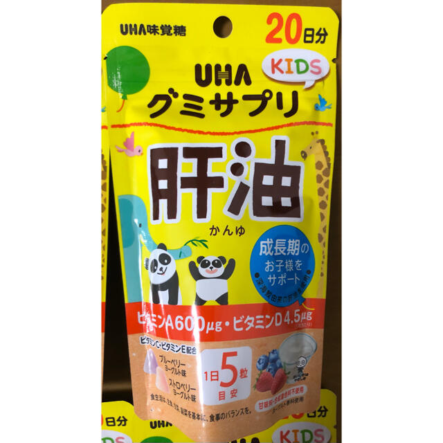 UHA味覚糖(ユーハミカクトウ)のUHAグミサプリ 肝油 20日分 6袋まとめ売り 食品/飲料/酒の健康食品(その他)の商品写真