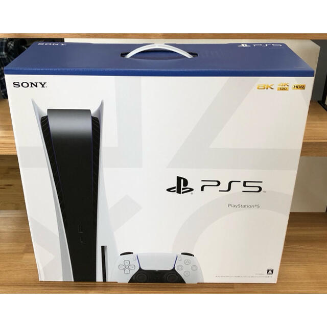 【24時間以内発送】PS5 通常版家庭用ゲーム機本体