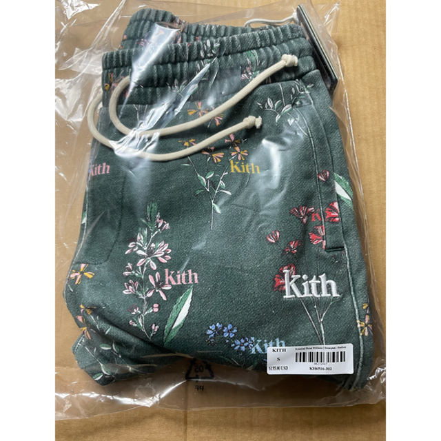 Kith Sweatpant ネイビー グリーン S 2本セット メンズのパンツ(その他)の商品写真