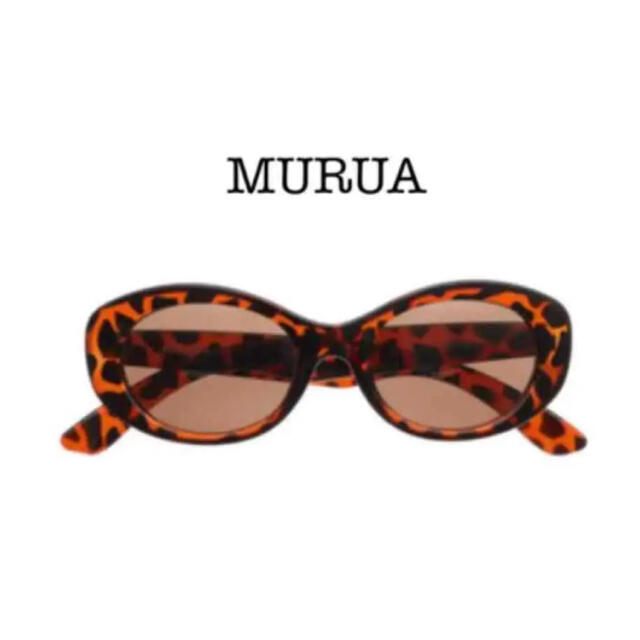 MURUA(ムルーア)のMURUA オーバルサングラス　ムルーア　サングラス レディースのファッション小物(サングラス/メガネ)の商品写真