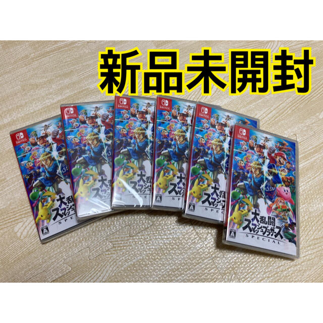 【新品未開封】大乱闘スマッシュブラザーズ　スマブラ　6本セット　Switch