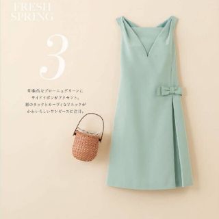 フォクシー(FOXEY)の♡美品2017フォクシーワンピース♡(ひざ丈ワンピース)