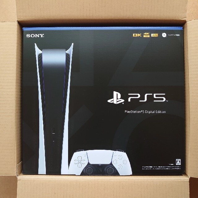 新作人気 SONY - PlayStation 5 デジタル・エディション 家庭用ゲーム