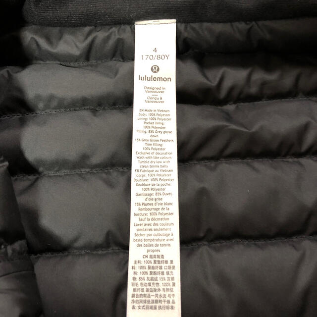 lululemon(ルルレモン)のルルレモン♪pack it DownJacket Long レディースのジャケット/アウター(ダウンジャケット)の商品写真