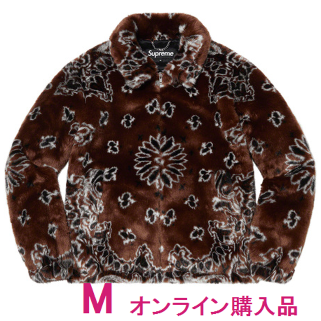 Supreme Bandana Faux Fur Bomber Jacketメンズ