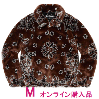 シュプリーム(Supreme)のSupreme Bandana Faux Fur Bomber Jacket(その他)