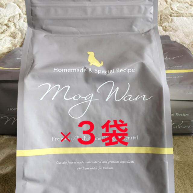 モグワン ドッグフード 1.8kg×３袋 未開封新品ペット用品