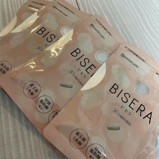 BISERA ビセラ　4袋(ダイエット食品)