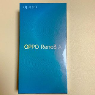 オッポ(OPPO)のOPPO Reno3 A ホワイト 128GB 新品未開封(スマートフォン本体)