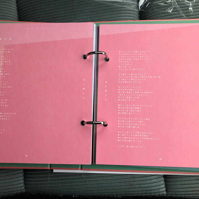THE BOOK エンタメ/ホビーのCD(ポップス/ロック(邦楽))の商品写真