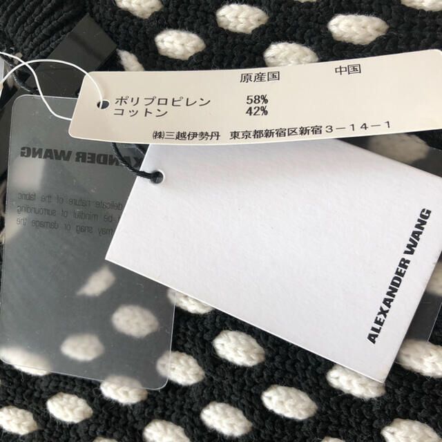 Alexander Wang(アレキサンダーワン)の値下　新品　T by Alexander Wang アレキサンダーワン　ニット　 レディースのトップス(ニット/セーター)の商品写真