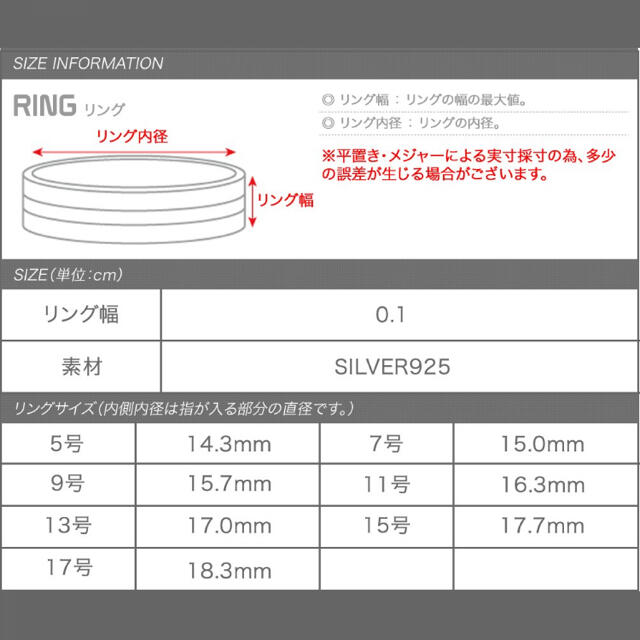 cream dot. silver925リング 5号 シルバー レディースのアクセサリー(リング(指輪))の商品写真