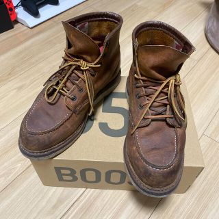 レッドウィング(REDWING)のレッドウィング No.1907  US8 1/2 D 26.5cm(ブーツ)