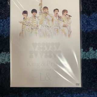 ジャニーズ(Johnny's)のキンプリDVD初回限定！(アイドル)