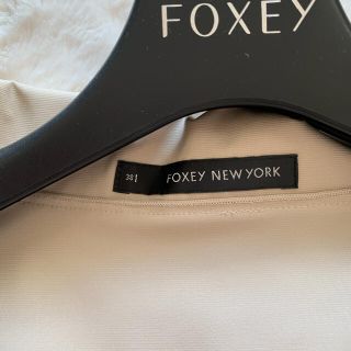 最終値下げ】フォクシーFOXEY ロゴストレッチベロアトップス | 90 ...