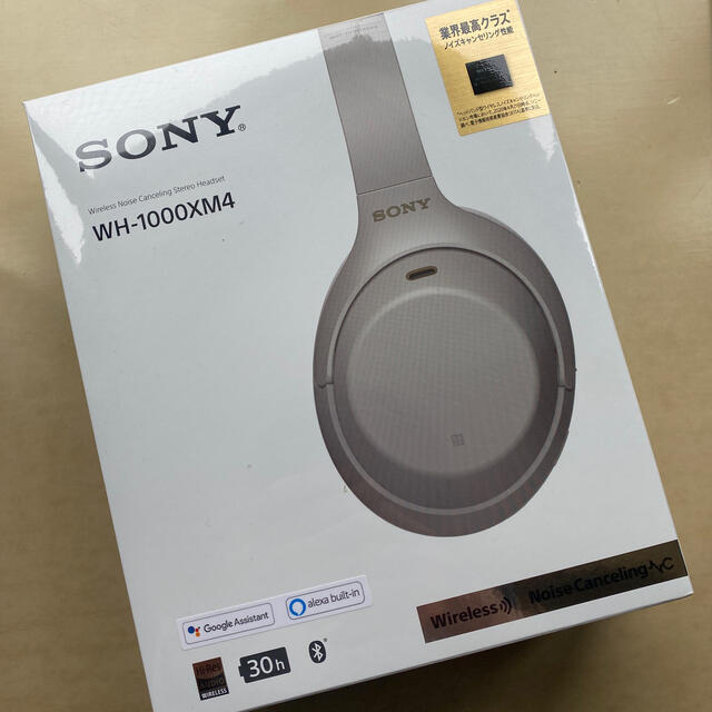 【~4/25限定価格】Sony WH-1000XM4 シルバー 本体 国内正規品