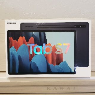 usaosaka様専用　新品未使用Androidタブレット(タブレット)