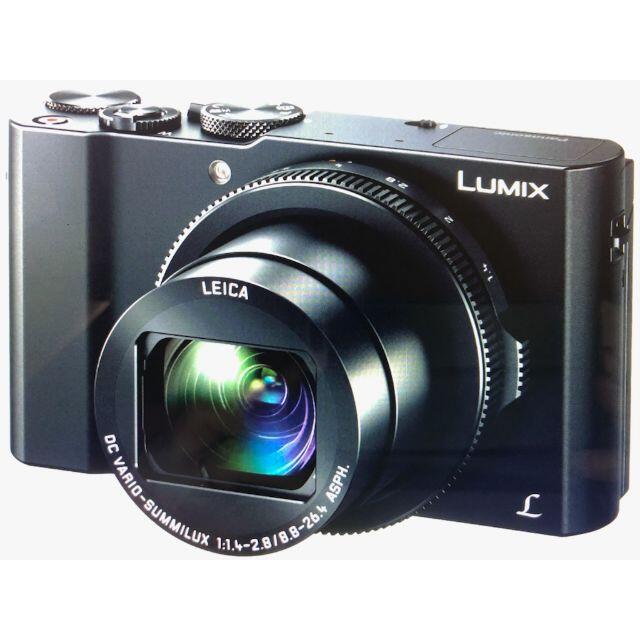 優れた品質 パナソニック(Panasonic) LUMIX DMC-LX9 コンパクトデジタルカメラ