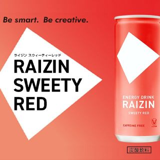 タイショウセイヤク(大正製薬)の【値下げ】大正製薬エナジードリンク「RAIZIN SWEETY RED」30本(ソフトドリンク)