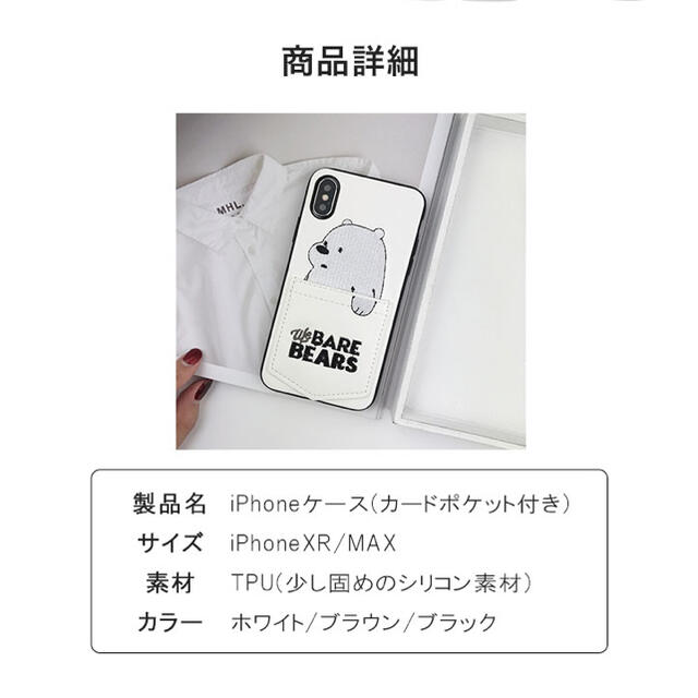 Iphoneケース Iphone ケース かわいい アイフォン アニマル 動物の通販 By Noriko Naka1 S Shop ラクマ Iphoneケース Iphone ケース かわいい アイフォン アニマル 動物の通販 By Noriko Naka1 S Shop ラクマ