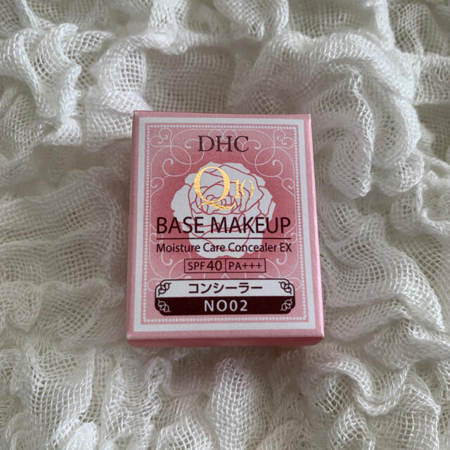 DHC(ディーエイチシー)の【新品未使用】DHC Q10モイスチュアケアコンシーラーEX コスメ/美容のベースメイク/化粧品(コンシーラー)の商品写真