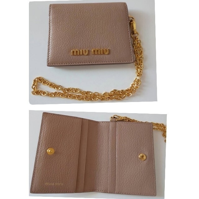 miumiu カードケース パスケース 定期入れ ふるし miumiu カードケース パスケース 定期入れ ふるし