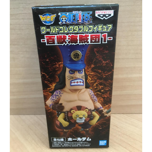 Bandai 新品未開封 ワンピース ワーコレ 百獣海賊団 ホールデム の通販 By ヒメ S Shop バンダイならラクマ Bandai 新品未開封 ワンピース ワーコレ 百獣海賊団 ホールデム の通販 By ヒメ S Shop バンダイならラクマ