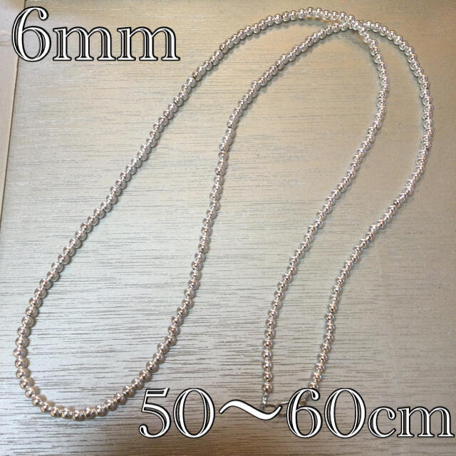 Ron Herman(ロンハーマン)の6mm ナバホパール　デザイン　ネックレス　50〜60cm レディースのアクセサリー(ネックレス)の商品写真