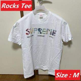 シュプリーム(Supreme)のSupreme® / Rocks Tee / M(Tシャツ/カットソー(半袖/袖なし))