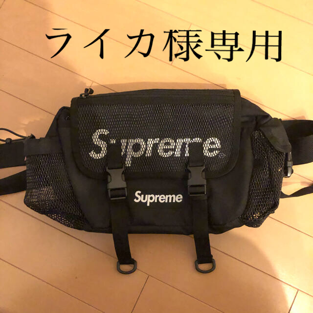 Supreme(シュプリーム)のSupreme 20SS Waist Bag Black メンズのバッグ(ウエストポーチ)の商品写真