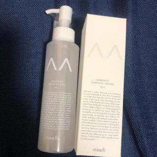 アールエムケー(RMK)の【専用】meeth 化粧水＋クレンジングセット(化粧水/ローション)