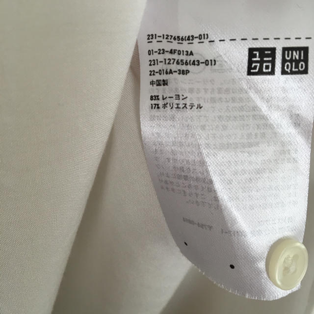 UNIQLO(ユニクロ)のUNIQLO☆シルク風とろみシャツ レディースのトップス(シャツ/ブラウス(長袖/七分))の商品写真