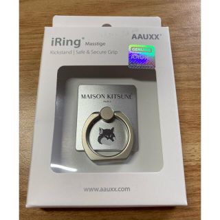 メゾンキツネ(MAISON KITSUNE')のKitsune スマホリング メゾンキツネ スマホケース 新品 iRing(ストラップ/イヤホンジャック)