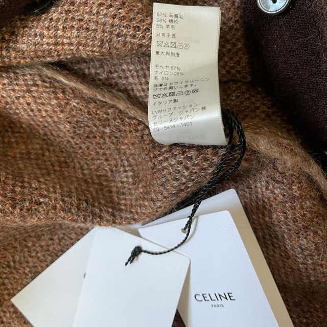 がございま celine - セリーヌ モヘア カーディガン サンローラン
