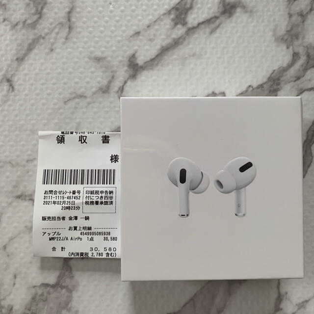 airpods pro ヨドバシ正規品