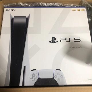 プランテーション(Plantation)のSONY PlayStation5 CFI-1000A01(家庭用ゲーム機本体)