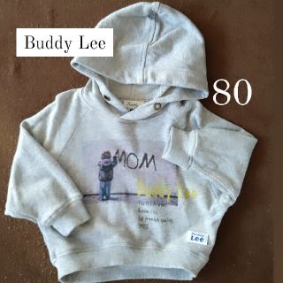 バディーリー(Buddy Lee)のBuddy Lee 80(トレーナー)