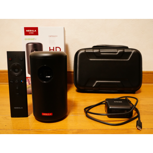 メーカー直送】 アンカー プロジェクター Anker Nebula Capsule II