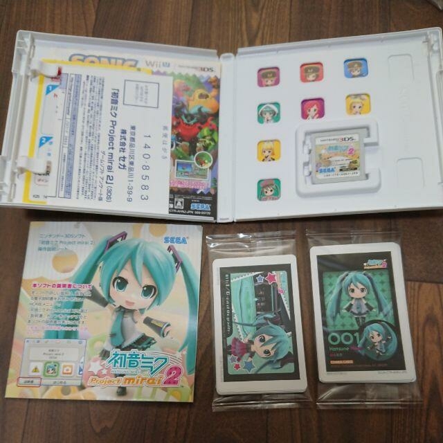 初音ミク プロジェクトミライ2 ぷちぷちパック ニンテンドー3DS 特典未開封 エンタメ/ホビーのゲームソフト/ゲーム機本体(携帯用ゲームソフト)の商品写真