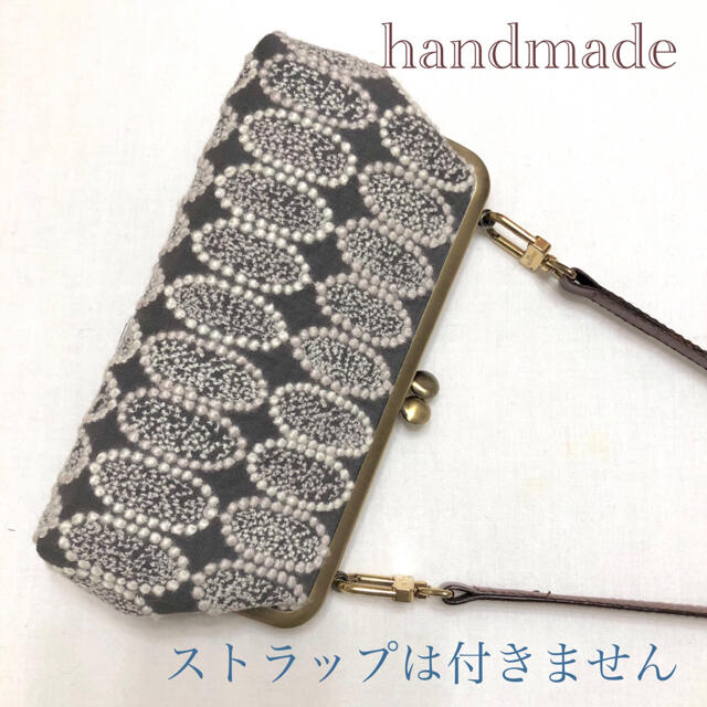 を安く買う方法 ミナペルホネン ハンドメイド がま口 スマホポシェット