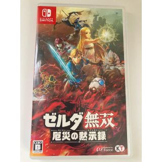 コーエーテクモゲームス(Koei Tecmo Games)のゼルダ無双 厄災の黙示録 Switch(家庭用ゲームソフト)