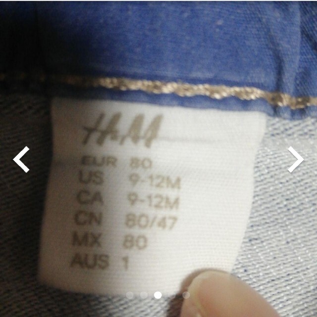 H&M(エイチアンドエム)のオーバーオール サロペット デニム キッズ/ベビー/マタニティのキッズ服男の子用(90cm~)(パンツ/スパッツ)の商品写真